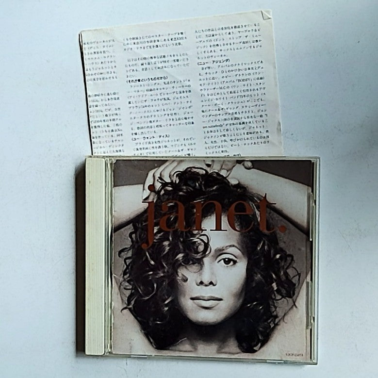 Janet Jackson – janet. (CD, 1993) Japan VJCP-25073