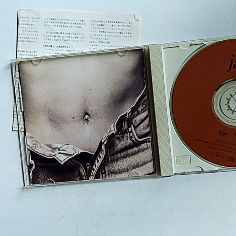 Janet Jackson – janet. (CD, 1993) Japan VJCP-25073
