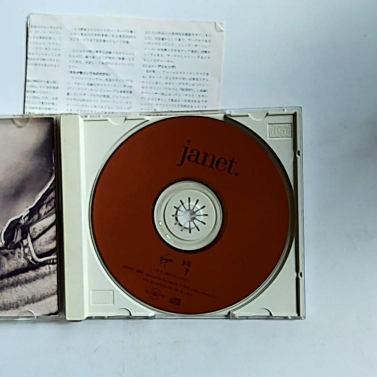 Janet Jackson – janet. (CD, 1993) Japan VJCP-25073