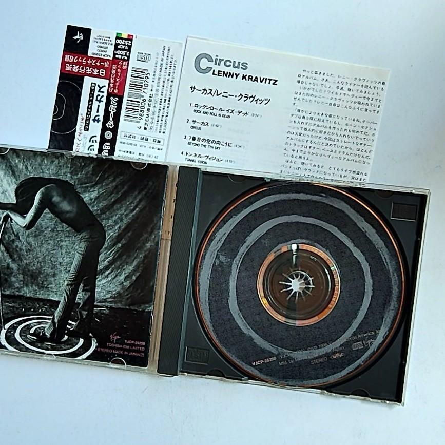 Lenny Kravitz – Circus (CD, 1995) Japan Bonus Track, Obi VJCP-25200