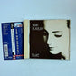 Sarah McLachlan – Solace (CD, 1996) Japan Bonus Track, Obi BVCA-7388
