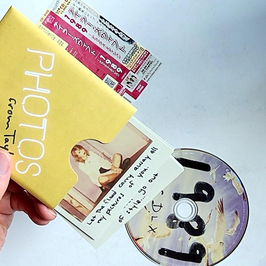 Taylor Swift – 1989 D.L.X. Japan POCS 24009 *DVD Only - Missing CD*