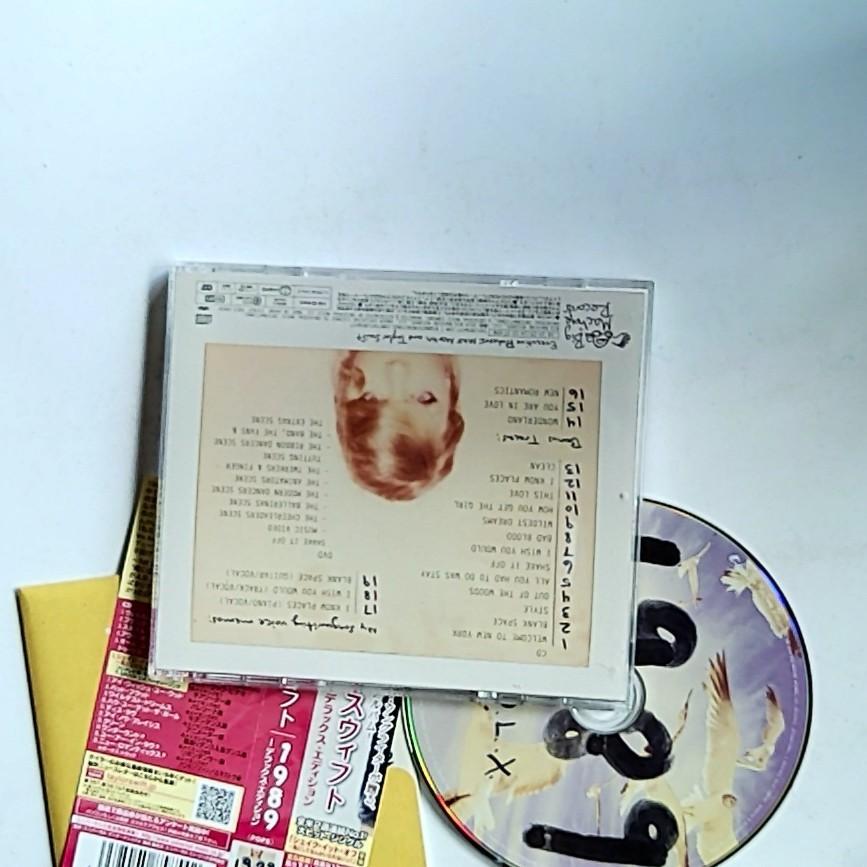 Taylor Swift – 1989 D.L.X. Japan POCS 24009 *DVD Only - Missing CD*