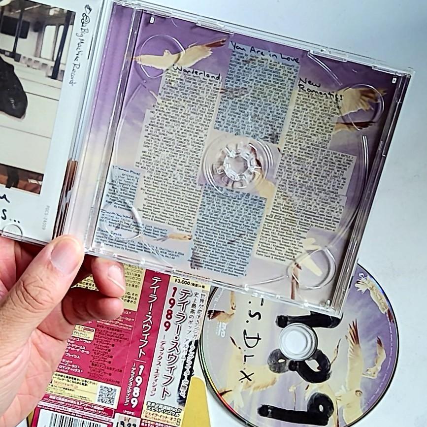 Taylor Swift – 1989 D.L.X. Japan POCS 24009 *DVD Only - Missing CD*