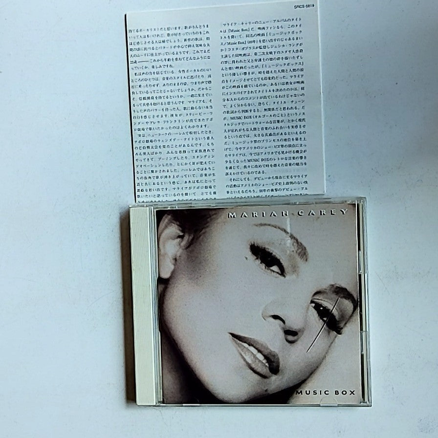 Mariah Carey – Music Box (CD, 1993) Japan SRCS 6819