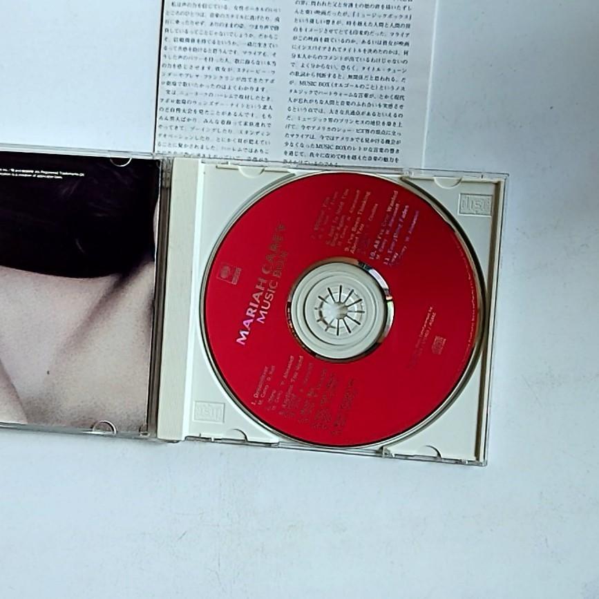 Mariah Carey – Music Box (CD, 1993) Japan SRCS 6819