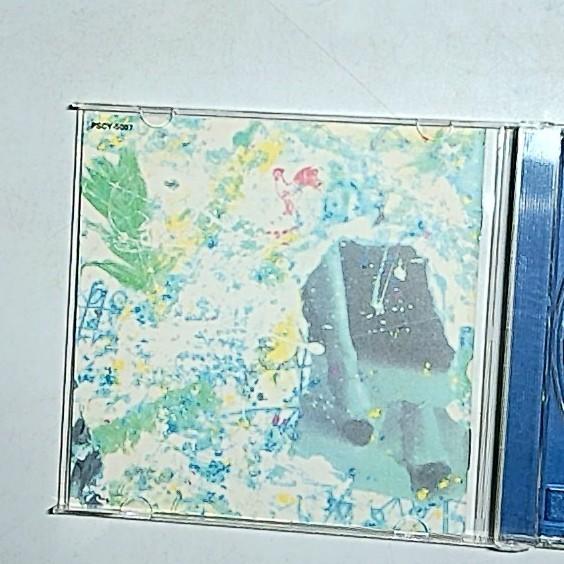 Fred Poulet – Mes Plus Grand Succès (CD, 1995) Japan PSCY-5007