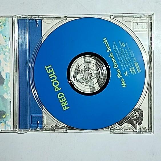 Fred Poulet – Mes Plus Grand Succès (CD, 1995) Japan PSCY-5007