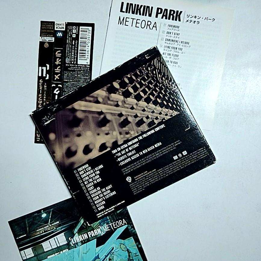 Linkin Park – Meteora (CD, 2003) Japan Obi WPCR-11440