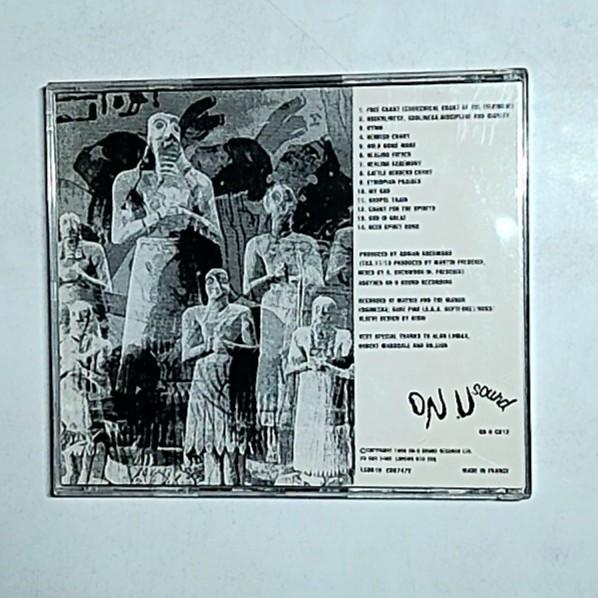 African Head Charge – Songs Of Praise (CD, 1997) France 121812
