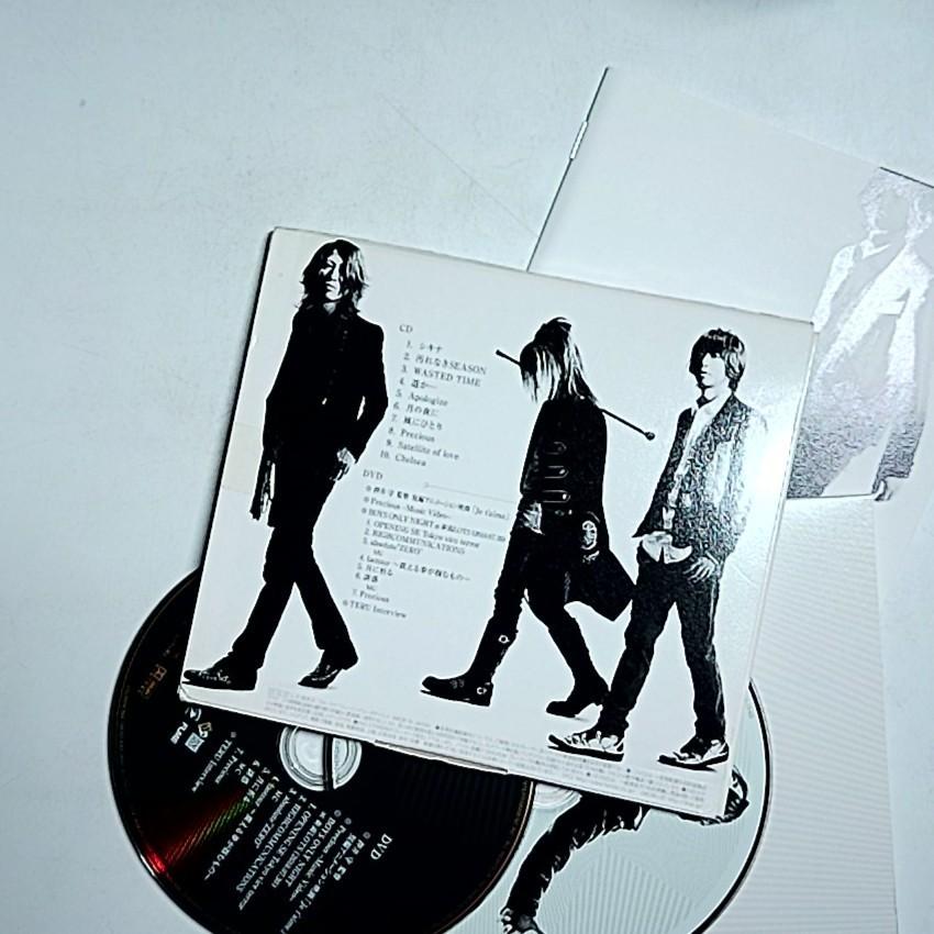 Glay – Glay (CD + DVD, 2010) Japan FLCL-0003