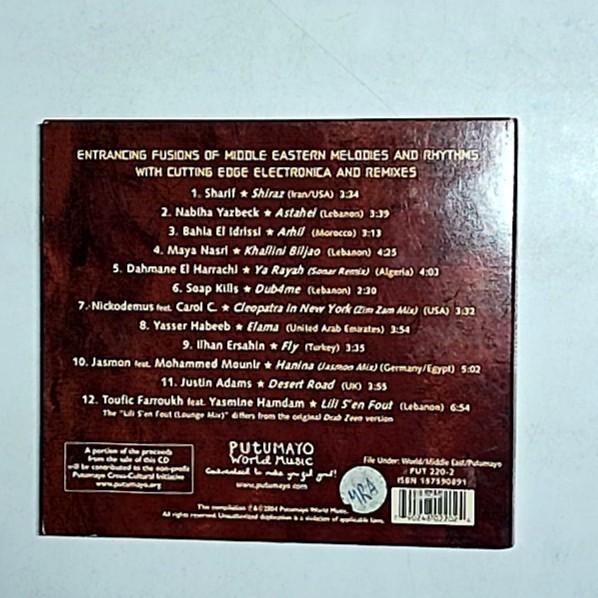 Putumayo World Music – Sahara Lounge (CD, 2004) Europe PUT 220-2