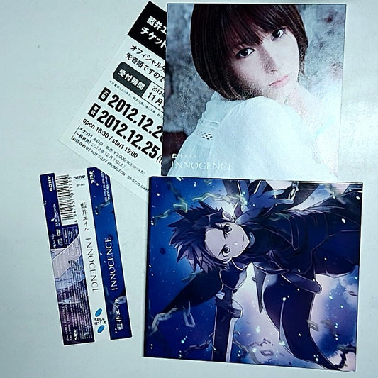 Eir Aoi – Innocence (CD + DVD, 2012) Japan Obi SECL 1217~8