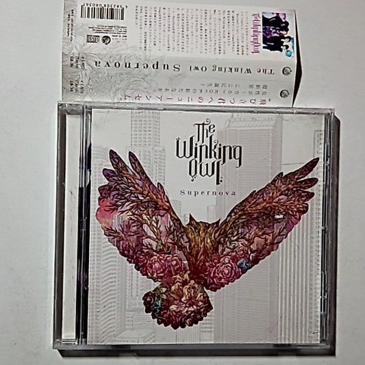 The Winking Owl – Supernova (CD, 2014) Japan Obi GR-36