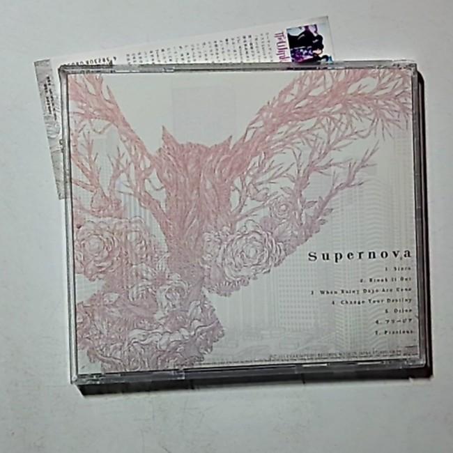 The Winking Owl – Supernova (CD, 2014) Japan Obi GR-36