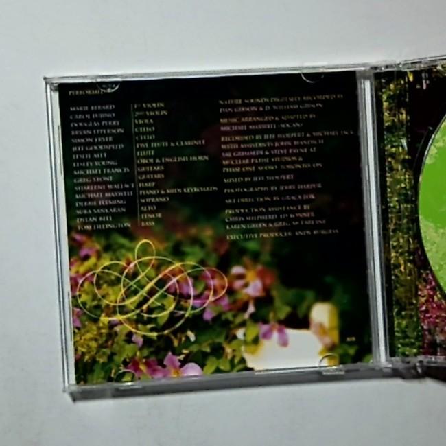 Dan Gibson – Pachelbel In The Garden (CD, 2003) Canada 26200