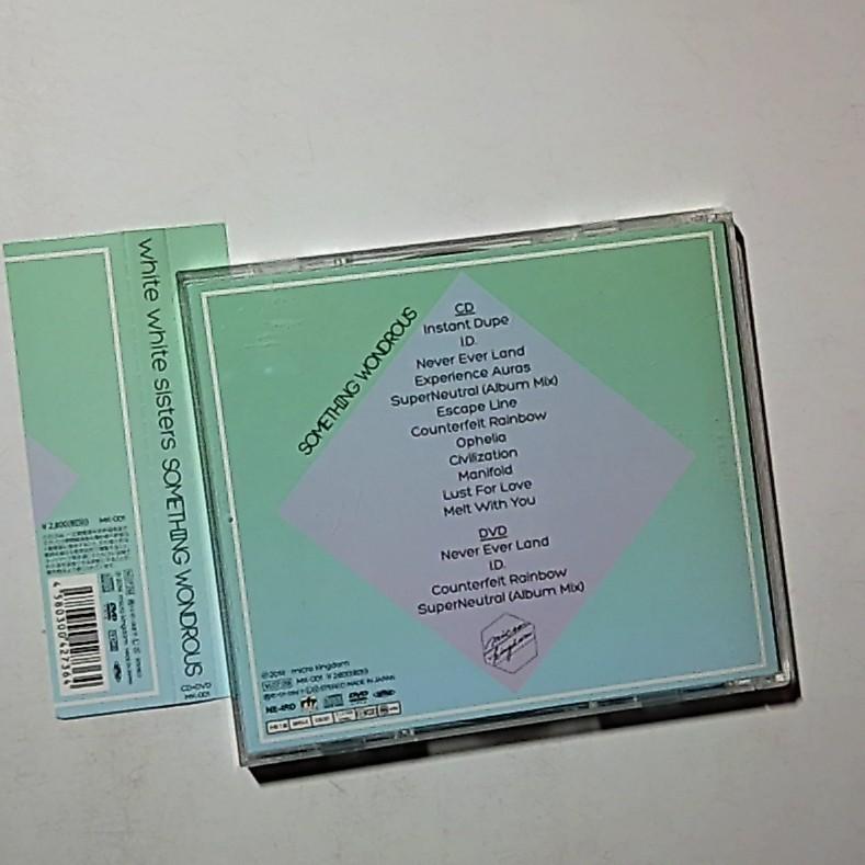 White White Sisters – Something Wondrous  (CD + DVD, 2014) Japan Obi MK-001