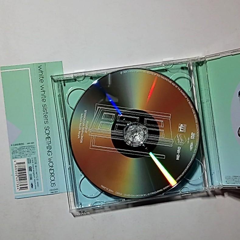 White White Sisters – Something Wondrous  (CD + DVD, 2014) Japan Obi MK-001