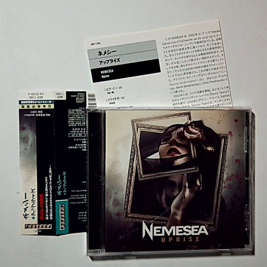 Nemesea – Uprise (CD, 2016) Japan Obi, Bonus Track MICP-11280