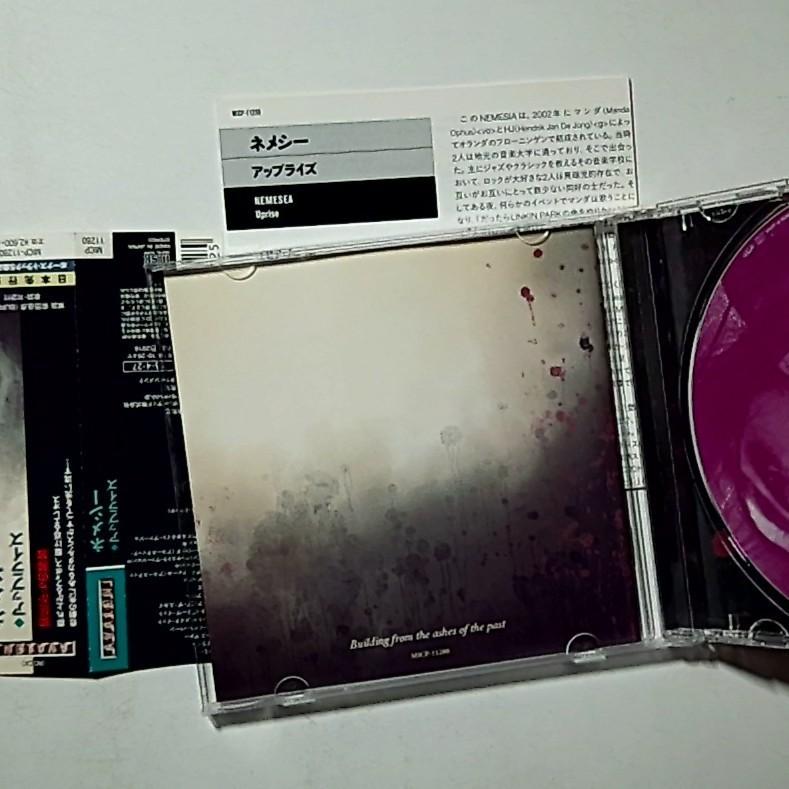 Nemesea – Uprise (CD, 2016) Japan Obi, Bonus Track MICP-11280
