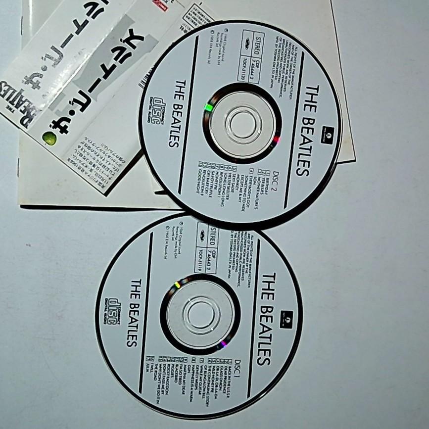 The Beatles – The Beatles (CD, 1998, 2-Disc) Japan Obi TOCP-51119･20
