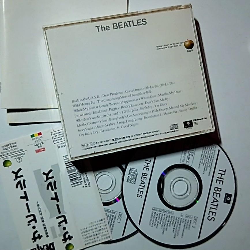 The Beatles – The Beatles (CD, 1998, 2-Disc) Japan Obi TOCP-51119･20
