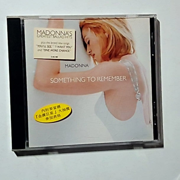 Madonna – Something To Remember (CD, 1995) Hong Kong 9 46100-2