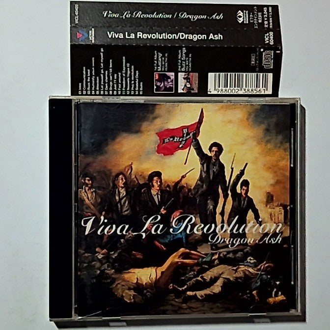 Dragon Ash – Viva La Revolution (CD, 1999) Japan Obi, Bonus Track VICL-60400