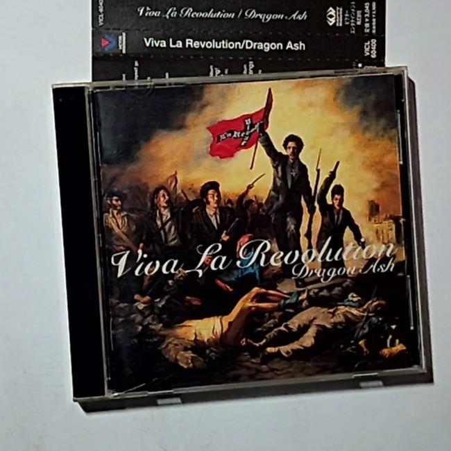 Dragon Ash – Viva La Revolution (CD, 1999) Japan Obi, Bonus Track VICL-60400