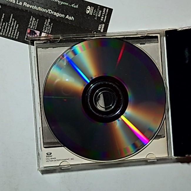Dragon Ash – Viva La Revolution (CD, 1999) Japan Obi, Bonus Track VICL-60400