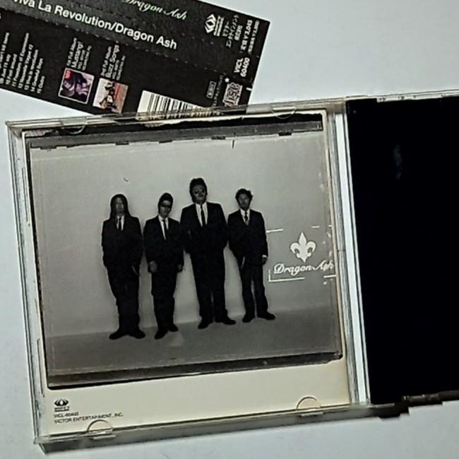 Dragon Ash – Viva La Revolution (CD, 1999) Japan Obi, Bonus Track VICL-60400