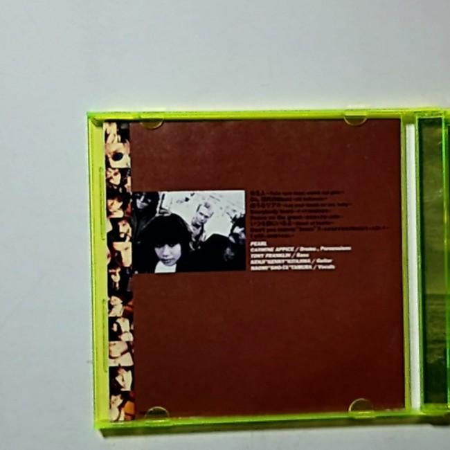 Pearl – Pearl (CD, 1997) Japan POCH-1620