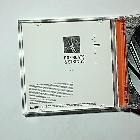 Stephen Loveday, Darren Loveday – Entertainment 79 Pop Beats & Strings (CD 2000)