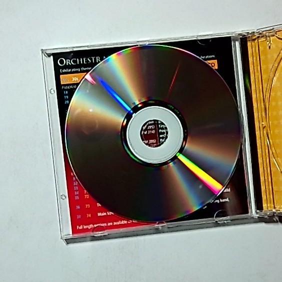 London Symphony Orchestra – Orchestral Promos (CD, 1999) UK KPM 417 CD