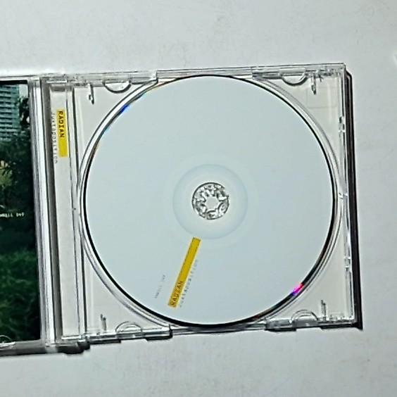 Radian – Juxtaposition (CD, 2004) US THRILL 147