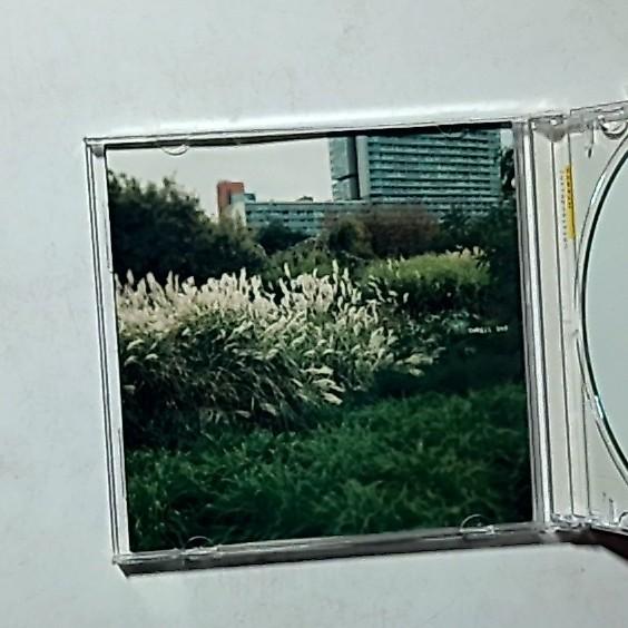 Radian – Juxtaposition (CD, 2004) US THRILL 147