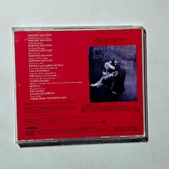 Various – The Bodyguard (Original Soundtrack Album) (CD, 1992) Japan BVCA-152