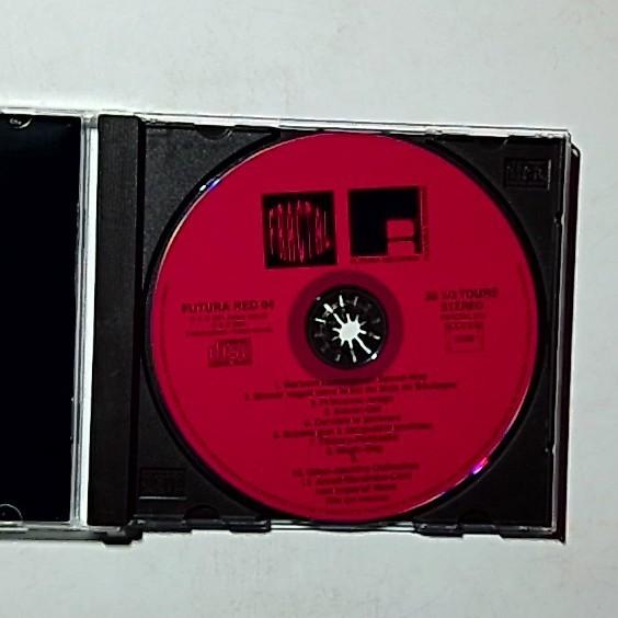 Fille Qui Mousse – Se Taire Pour Une Femme Trop Belle (CD, 2001) France
