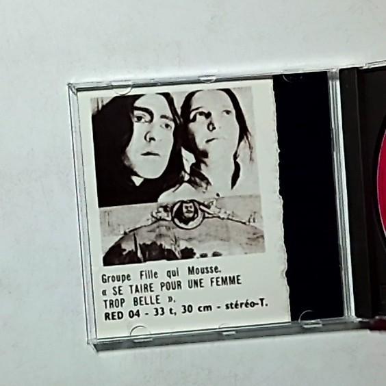 Fille Qui Mousse – Se Taire Pour Une Femme Trop Belle (CD, 2001) France
