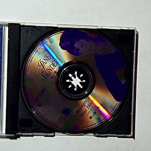 Jane Saunders – Stranger To Your Heart (CD, 1994) Australia 7234 4 79597 2 1