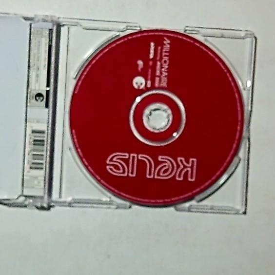 Kelis, Andre 3000 – Millionaire (CD, 2004) Australia 7243 8 16213 2 5