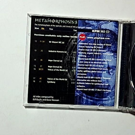 Bill Baylis, David Hewson – Metamorphosis:5  (CD, 2003) null KPM 502