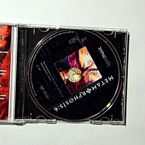 David Hewson, Bill Baylis – Metamorphosis:6 (CD, 2003) UK KPM 503 CD
