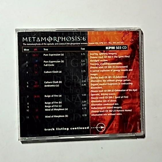 David Hewson, Bill Baylis – Metamorphosis:6 (CD, 2003) UK KPM 503 CD