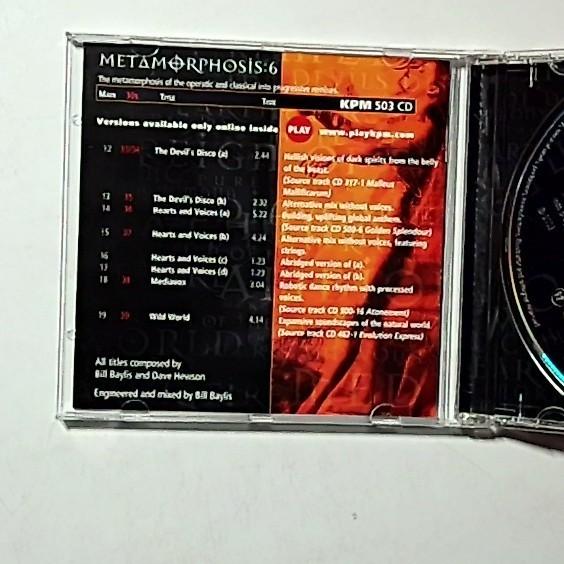 David Hewson, Bill Baylis – Metamorphosis:6 (CD, 2003) UK KPM 503 CD