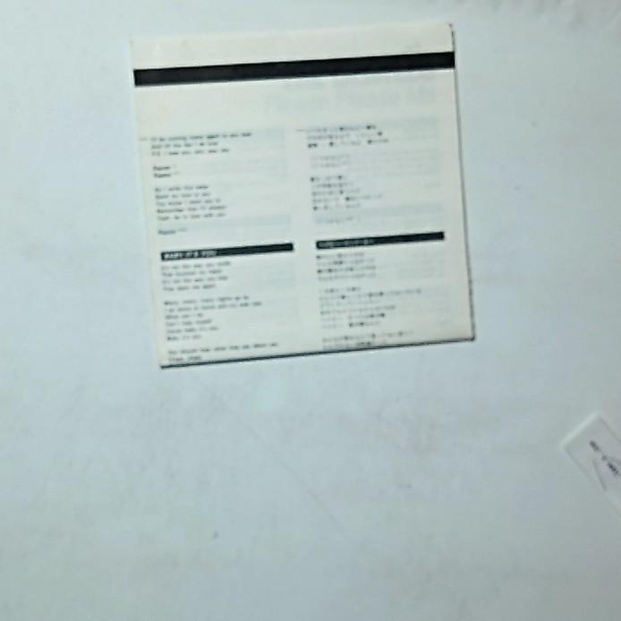 The Beatles – Please Please Me (With Love Me Do) (CD, 1993) Japan CP32-5321