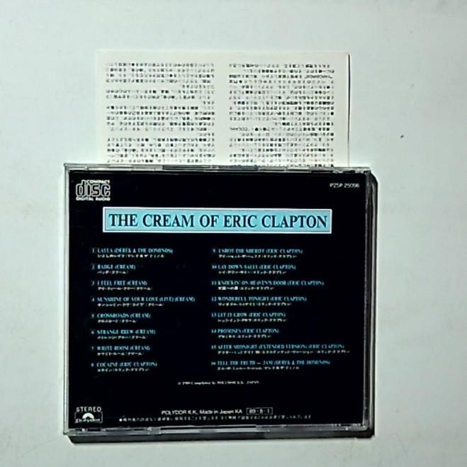 Eric Clapton – The Cream Of Eric Clapton (CD, 1989) Japan P25P 25096