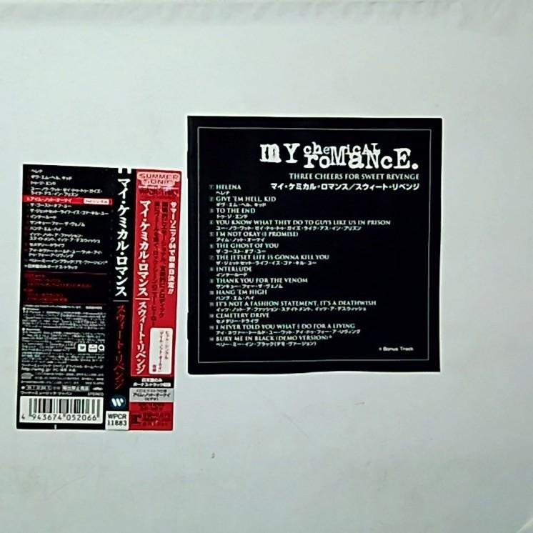 My Chemical Romance – Three Cheers For Sweet Revenge (CD, 2004) Japan Obi