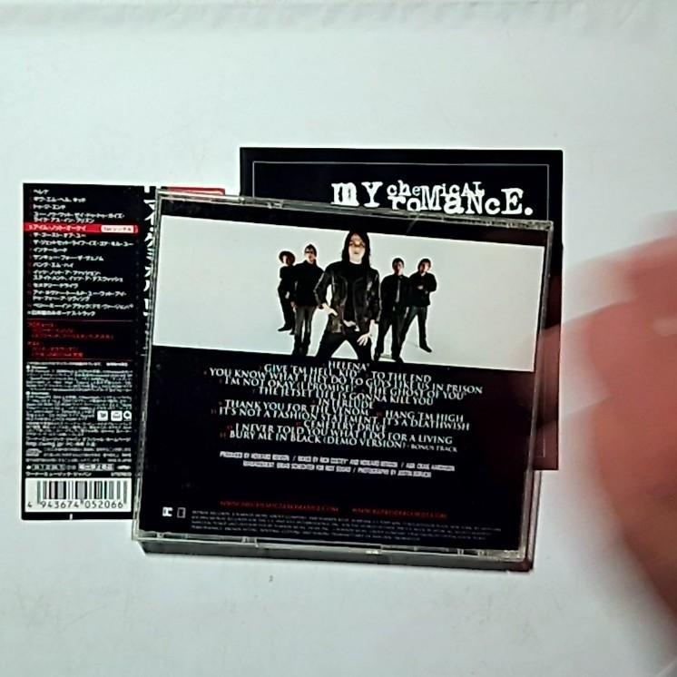 My Chemical Romance – Three Cheers For Sweet Revenge (CD, 2004) Japan Obi
