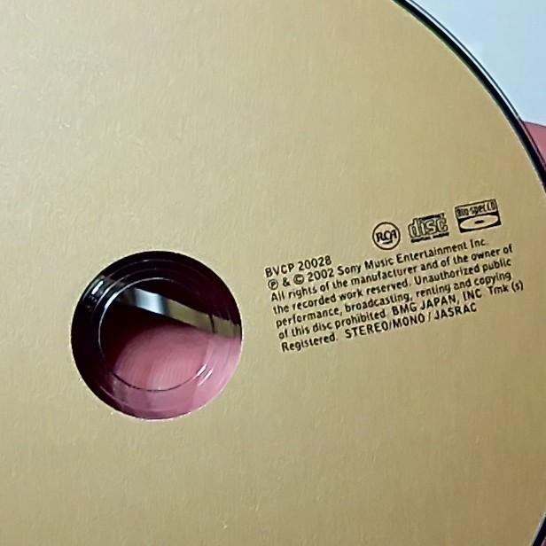 Elvis Presley – ELV1S 30 #1 Hits (CD, Blu-Spec CD, 2009) Japan BVCP 20028